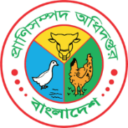 Department of livestock