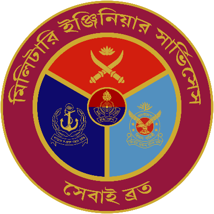 MILITARY ENGINEER SERVICES (MES)